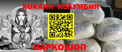 jwh Краснознаменск