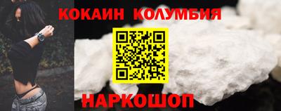 jwh Краснознаменск