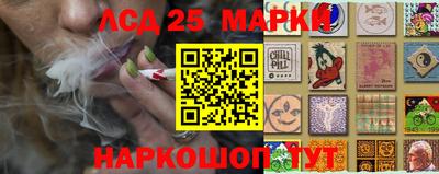 jwh Краснознаменск