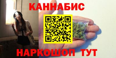 jwh Краснознаменск