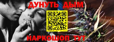 мяу мяу кристалл Краснокаменск