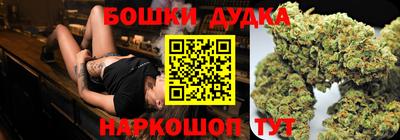 jwh Краснознаменск