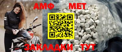 jwh Краснознаменск