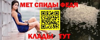jwh Краснознаменск