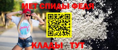 jwh Краснознаменск