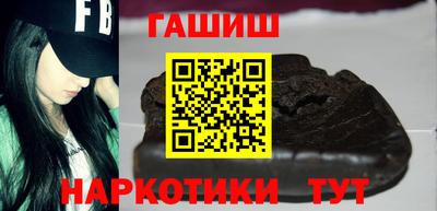 jwh Краснознаменск