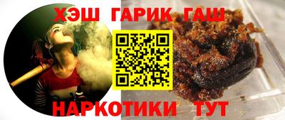 мяу мяу кристалл Краснокаменск
