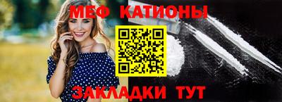 jwh Краснознаменск