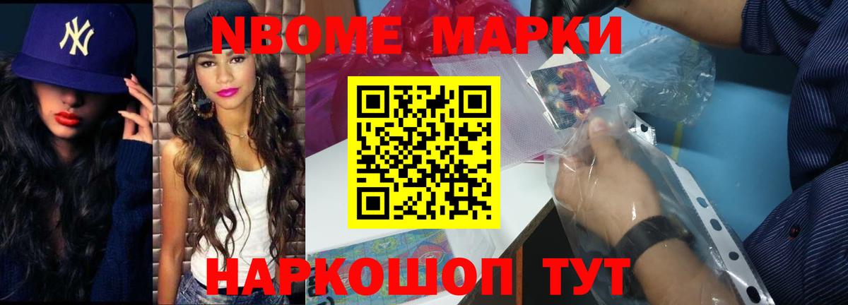 Лсд 25 экстази ecstasy  Вход с VPN  Лсд 25 экстази кислота  Донецк 